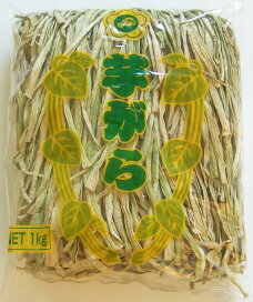 楽天市場】GEX(ジェックス) ハビんぐ 柔ごこち 400g ホワイトパルプ 