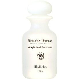 楽天市場 アクリルネイル オフの通販