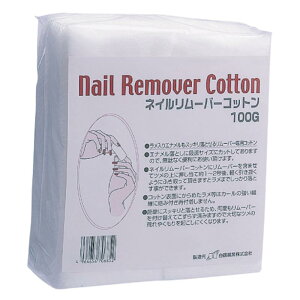 lC[o[Rbg 100G i40×80mmj100g lCޒԕi!!GiA藎Ƃ郊[o[pRbgB