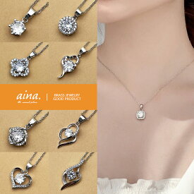 ネックレス ペンダント レディース 女性 シルバー仕上げ 大人 普段使い シンプル アクセサリー ジュエリー 安い プチプラ ポッキリ ぽっきり 500円 送料無料