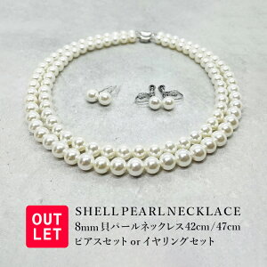 AEgbg p[ lbNX p[lbNX Lp[  tH[} w Ǝ    p[eB[ JWA AM[Ή jbPt[ 8mm 42cm 47c