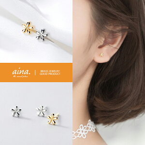 sAX fB[X Vo[dグ 18dグ t[    p X^bhsAX ZJhsAX ANZT[ WG[ 