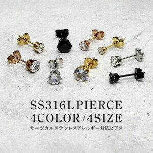 sAX fB[X AM[Ή T[WJXeX SS316L 6{ 1 ꗱ 3mm 4mm 5mm 6mm 4TCY Eh 2Zbg p X^bhsAX t@[XgsAX ZJhsAX 