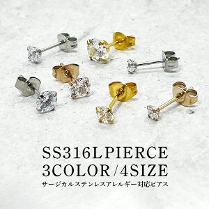 sAX fB[X AM[Ή T[WJXeX SS316L 4{ 1 ꗱ 3mm 4mm 5mm 6mm 4TCY Eh 2Zbg p X^bhsAX t@[XgsAX ZJhsAX 