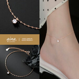 ANbg fB[X ςȂ AM[Ή jbPt[ v`idグ 18dグ Vo[925 Vo[ANbg SV925 ꗱ 1 ANZT[ WG[  