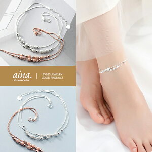 ANbg fB[X ςȂ AM[Ή jbPt[ v`idグ 18dグ sNS[h Vo[925 Vo[ANbg SV925 {[ ANZT[ WG