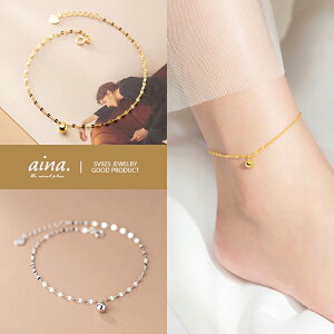 �A���N���b�g ���f�B�[�X �����ςȂ� �����A�����M�[�Ή� �j�b�P���t���[ �v���`�i�d�グ 18���d�グ �C�G���[�S�[���h �V���o�[925 �V���o�[�A���N���b�g SV925 �{�[�� �A�N�Z�T���[ �W��