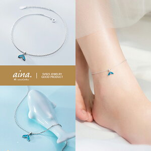 ANbg fB[X ςȂ AM[Ή jbPt[ v`idグ Vo[925 Vo[ANbg SV925 eC ANZT[ WG[  \񏤕i