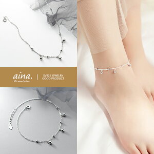 ANbg fB[X ςȂ AM[Ή jbPt[ v`idグ Vo[925 Vo[ANbg SV925 {[ ANZT[ WG[  \񏤕i