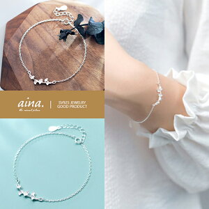 uXbg fB[X AM[Ή jbPt[ v`idグ Vo[925 Vo[uXbg SV925  C`E ANZT[ WG[  \񏤕i