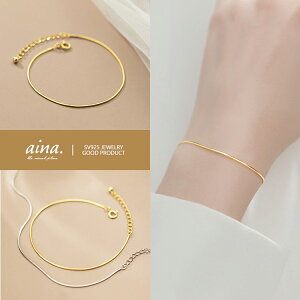 uXbg fB[X AM[Ή jbPt[ v`idグ 18dグ Vo[925 Vo[uXbg SV925 IK`F[ ANZT[ WG[  \