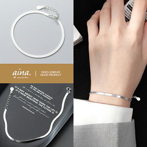 uXbg fB[X AM[Ή jbPt[ v`idグ Vo[925 Vo[uXbg SV925 Xl[N`F[ ANZT[ WG[ 