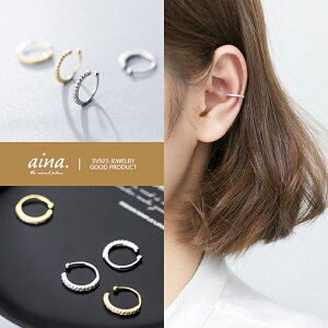 C[Jt C[JtX C[Nbv mz[XsAX CO sAX fB[X AM[Ή jbPt[ v`idグ 18dグ Vo[925 Vo[sAX 