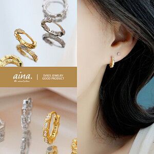 t[vsAX sAX fB[X AM[Ή jbPt[ v`idグ 18dグ CG[S[h Vo[925 Vo[sAX SV925 p ZJhsAX ANZT[ W