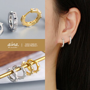 t[vsAX sAX fB[X AM[Ή jbPt[ v`idグ 18dグ CG[S[h Vo[925 Vo[sAX SV925 p ZJhsAX ANZT[ W