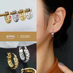 t[vsAX sAX fB[X AM[Ή jbPt[ v`idグ 18dグ CG[S[h Vo[925 Vo[sAX SV925 Ԃ p ZJhsAX ANZT