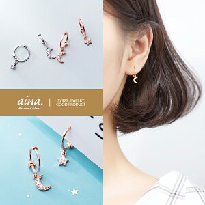 t[vsAX sAX fB[X AM[Ή jbPt[ v`idグ 18dグ sNS[h Vo[925 Vo[sAX SV925   X^[ [ EΏ p Z