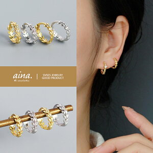 t[vsAX sAX fB[X AM[Ή jbPt[ v`idグ 18dグ CG[S[h Vo[925 Vo[sAX SV925 [t ZJhsAX ANZT[ W