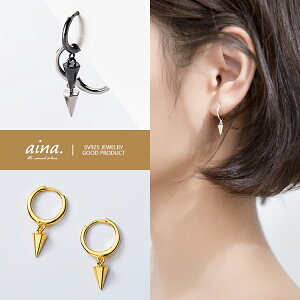 t[vsAX sAX fB[X AM[Ή jbPt[ v`idグ 18dグ CG[S[h Vo[925 Vo[sAX SV925 j[h ZJhsAX ANZT[ 