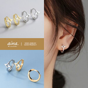 t[vsAX sAX fB[X AM[Ή jbPt[ v`idグ 18dグ CG[S[h Vo[925 Vo[sAX SV925 NX \ ZJhsAX ANZT