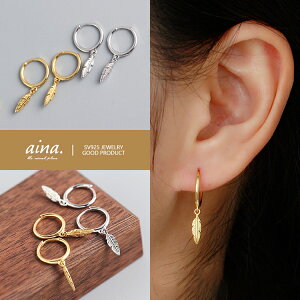 t[vsAX sAX fB[X AM[Ή jbPt[ v`idグ 18dグ CG[S[h Vo[925 Vo[sAX SV925 [t t ZJhsAX ANZT[ 