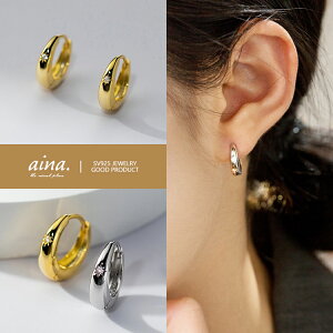 t[vsAX sAX fB[X AM[Ή jbPt[ v`idグ 18dグ CG[S[h Vo[925 Vo[sAX SV925  X^[ p ZJhsAX ANZ