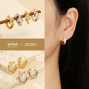 t[vsAX sAX fB[X AM[Ή jbPt[ v`idグ 18dグ CG[S[h Vo[925 Vo[sAX SV925 p ZJhsAX ANZT[ W
