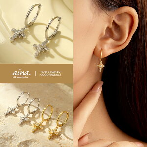 t[vsAX sAX fB[X AM[Ή jbPt[ v`idグ 18dグ CG[S[h Vo[925 Vo[sAX SV925 p NX \ ZJhsAX A