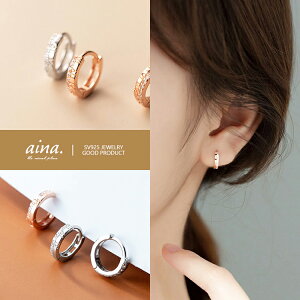 t[vsAX sAX fB[X AM[Ή jbPt[ SV925 v`idグ 18dグ K18GP   p  \񏤕i