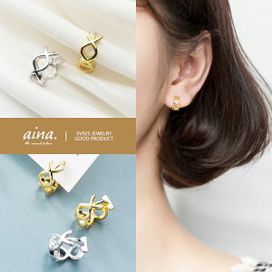 t[vsAX sAX fB[X AM[Ή jbPt[ v`idグ Vo[925 Vo[sAX SV925 ZJhsAX ANZT[ WG[ 