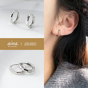 フープピアス 中折れピアス キャッチレスピアス ピアス レディース 金属アレルギー対応 ニッケルフリー プラチナ仕上げ シルバー925 シルバーピアス SV925 ミラーカット 両耳用 セカンドピア