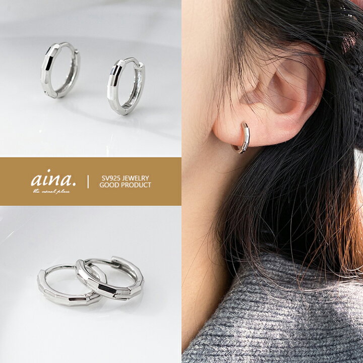 楽天市場】フープピアス 中折れピアス キャッチレスピアス ピアス 