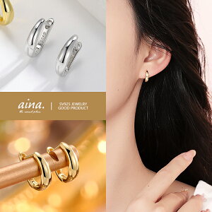 t[vsAX ܂sAX Lb`XsAX fB[X AM[Ή jbPt[ v`idグ 18dグ CG[S[h Vo[925 Vo[sAX SV925 p ZJ