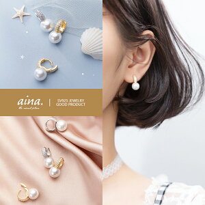 t[vsAX ܂sAX Lb`XsAX fB[X p[ ^ AM[Ή jbPt[ v`idグ 18dグ CG[S[h Vo[925 Vo[sAX SV925 