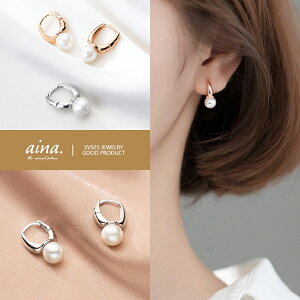 フープピアス 中折れピアス キャッチレスピアス レディース パール 真珠 金属アレルギー対応 ニッケルフリー プラチナ仕上げ 18金仕上げ ピンクゴールド シルバー925 シルバーピアス SV925 両