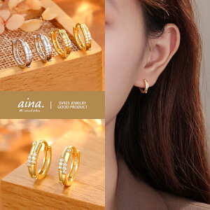 t[vsAX sAX fB[X AM[Ή jbPt[ v`idグ 18dグ Vo[925 Vo[sAX SV925 p ZJhsAX ANZT[ WG[  