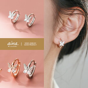 t[vsAX sAX fB[X AM[Ή jbPt[ SV925 v`idグ 18dグ K18GP o^tC X sNS[h p  \񏤕i