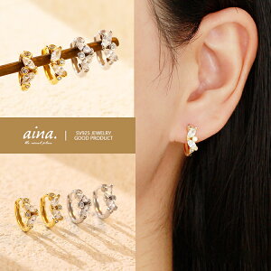 t[vsAX sAX fB[X AM[Ή jbPt[ v`idグ 18dグ CG[S[h Vo[925 Vo[sAX SV925 }[L[X p ZJhsAX AN