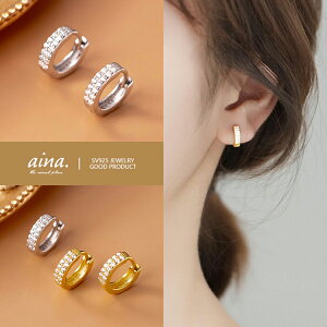 t[vsAX sAX fB[X AM[Ή jbPt[ v`idグ 18dグ Vo[925 Vo[sAX SV925 _ChCZ VG   ZJhsAX AN