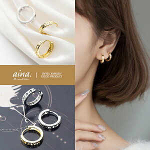 t[vsAX sAX fB[X AM[Ή jbPt[ v`idグ 18dグ Vo[925 Vo[sAX SV925 AgX   p ZJhsAX ANZT
