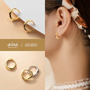 t[vsAX sAX fB[X AM[Ή jbPt[ v`idグ 18dグ CG[S[h Vo[925 Vo[sAX SV925 vg cCXg p ZJhsAX 