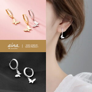 t[vsAX sAX fB[X AM[Ή jbPt[ SV925 v`idグ 18dグ CG[S[h K18GP G^jeB o^tC X  \񏤕i