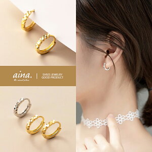 t[vsAX sAX fB[X AM[Ή jbPt[ SV925 v`idグ 18dグ K18GP vg   p ZJhsAX ANZT[ WG[ 