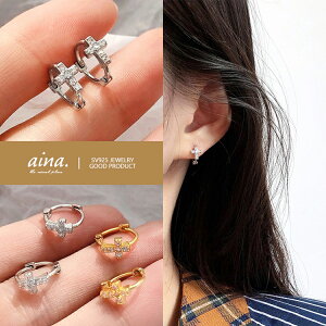 t[vsAX sAX fB[X AM[Ή jbPt[ v`idグ 18dグ CG[S[h Vo[925 Vo[sAX SV925 NX \ p ZJhsAX 