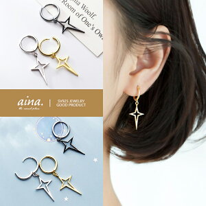 t[vsAX sAX fB[X AM[Ή jbPt[ v`idグ 18dグ CG[S[h Vo[925 Vo[sAX SV925 \ NX ZJhsAX ANZT