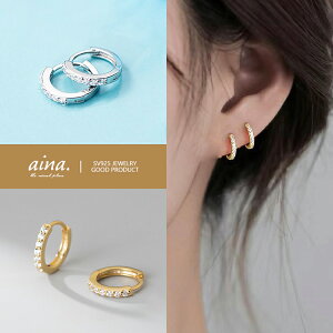 t[vsAX sAX fB[X AM[Ή jbPt[ v`idグ 18dグ Vo[925 Vo[sAX SV925 _ChCZ n[tG^jeB   p Z