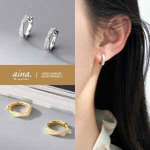 t[vsAX sAX fB[X AM[Ή jbPt[ v`idグ 18dグ CG[S[h Vo[925 Vo[sAX SV925 NX p ZJhsAX ANZT