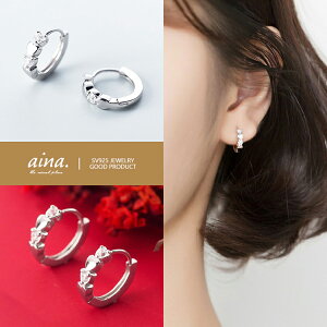 t[vsAX sAX fB[X AM[Ή jbPt[ v`idグ 18dグ CG[S[h Vo[925 Vo[sAX SV925 n[g p ZJhsAX ANZT