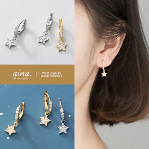 t[vsAX sAX fB[X AM[Ή jbPt[ v`idグ 18dグ CG[S[h Vo[925 Vo[sAX SV925 X^[  p ZJhsAX ANZ