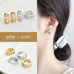 t[vsAX sAX fB[X AM[Ή jbPt[ v`idグ 18dグ CG[S[h Vo[925 Vo[sAX SV925 x_ p ZJhsAX ANZT